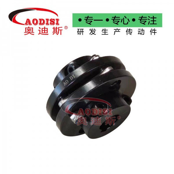 AODISI传动轴接中间轴型膜片联轴器