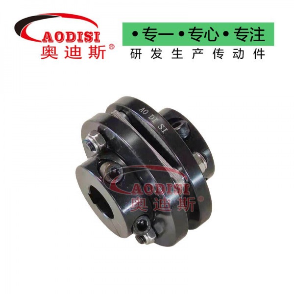 AODISI传动轴接中间轴型膜片联轴器