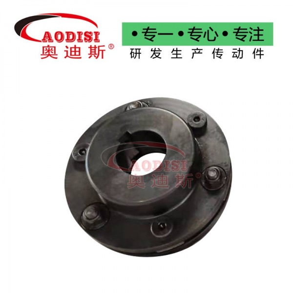 AODISI膜片联轴器