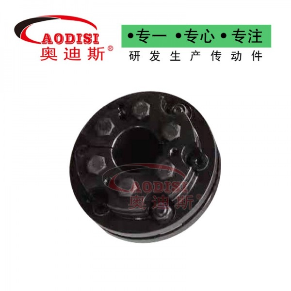 AODISI锥套膜片联轴器