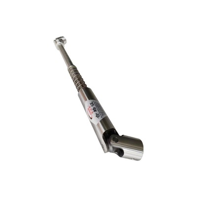 13 AODISI万向联轴器