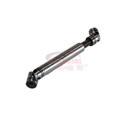 20 AODISI万向联轴器