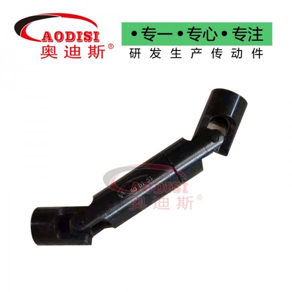 34 AODISI精密小型十字轴伸缩联轴器