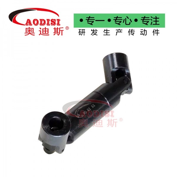 34 AODISI精密小型十字轴伸缩联轴器