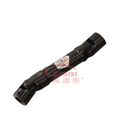 42 AODISI万向联轴器