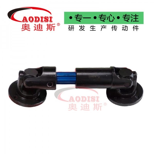 47 AODISI伸缩万向节