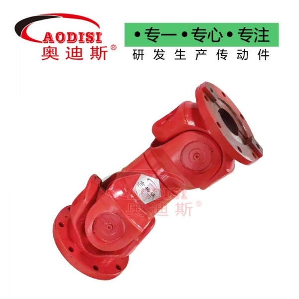 51 AODISI精密万向联轴器
