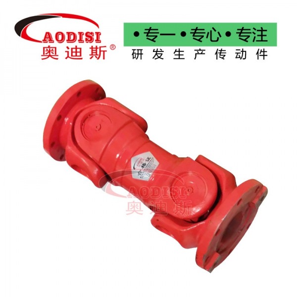 51 AODISI精密万向联轴器