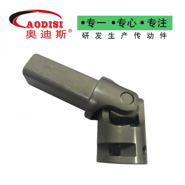 60 AODISI万向节