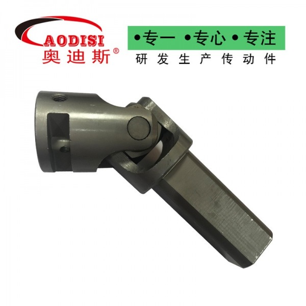 60 AODISI万向节