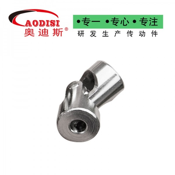 77 AODISI 万向节十字联轴器
