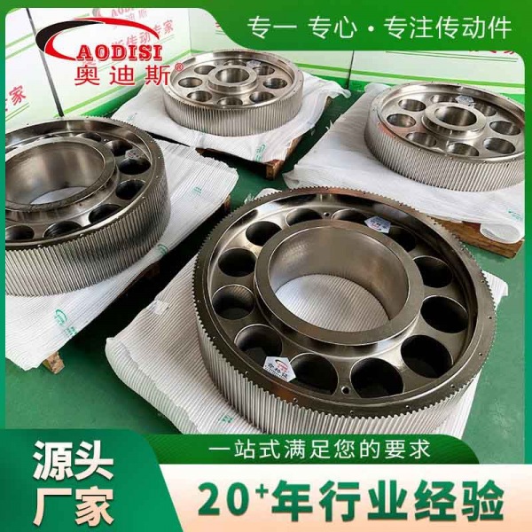 18 AODISI精密镀镍大同步轮
