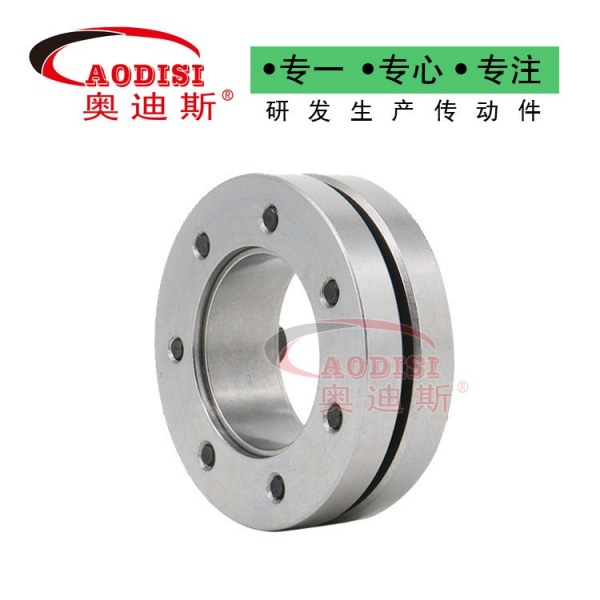 25 AODISI Z7B胀紧套