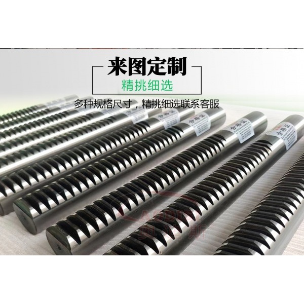 精密镀铬圆齿条镀铬前后处理工艺