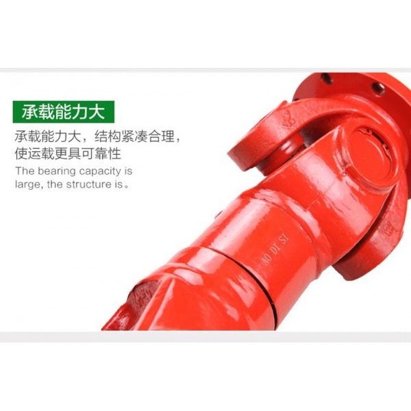 万向联轴器异常现象的具体表现