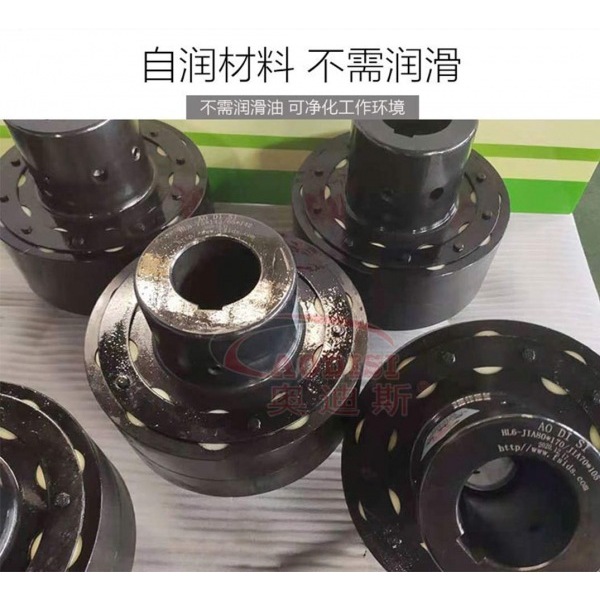 弹性柱销联轴器缓冲减震性能如何？