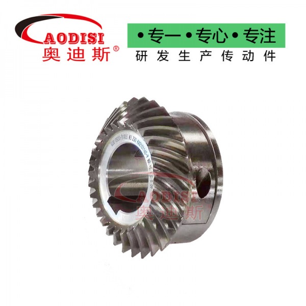 4.AODISI精密磨齿螺旋伞齿轮