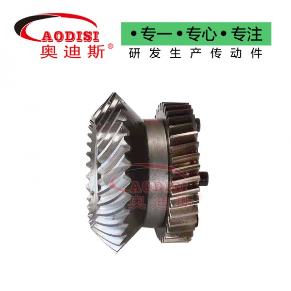 4.AODISI精密磨齿螺旋伞齿轮