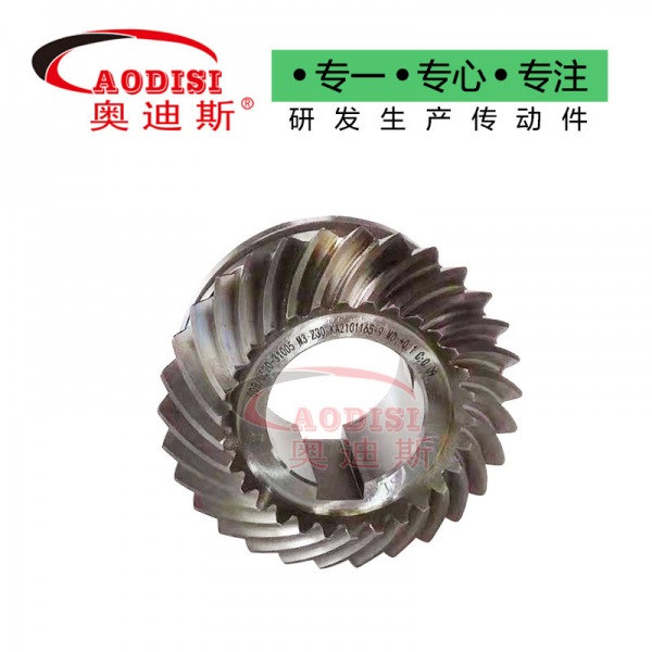 4.AODISI精密磨齿螺旋伞齿轮