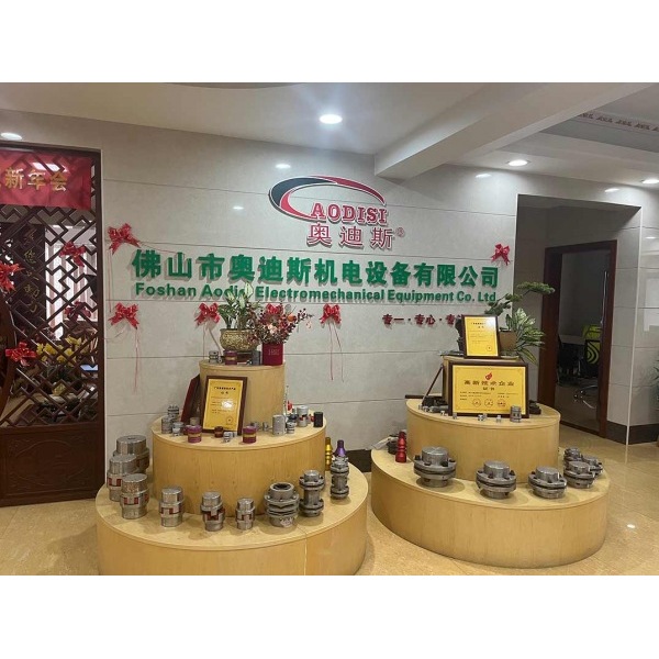 佛山市奥迪斯传动科技有限公司热诚为您服务!