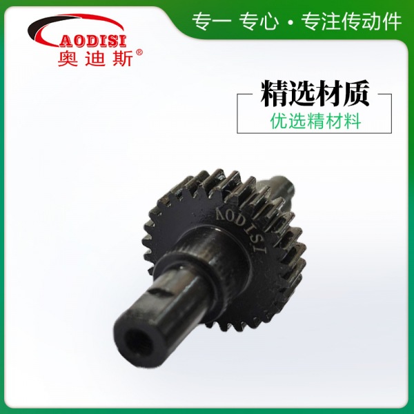 AODISI小模数齿轮