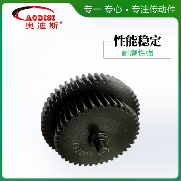 AODISI小模数齿轮