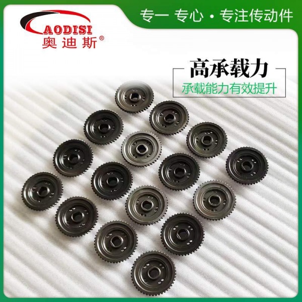 AODISI小模数齿轮