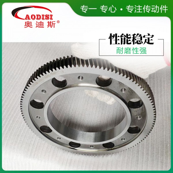 AODISI高精度磨齿齿轮