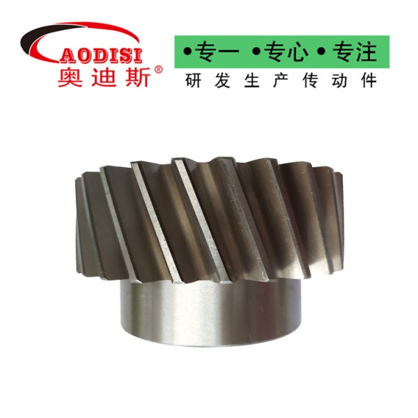 AODISI高精度磨齿齿轮