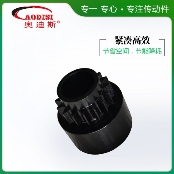 AODISI高精度磨齿齿轮