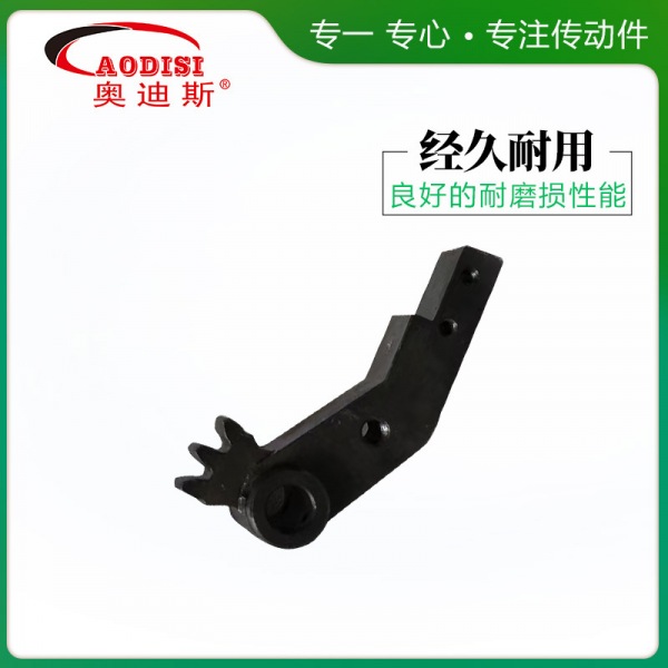 AODISI高精度异形齿轮