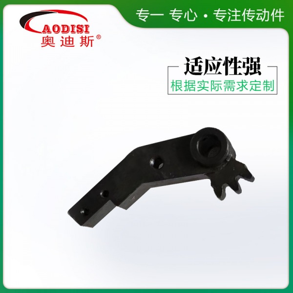 AODISI高精度异形齿轮