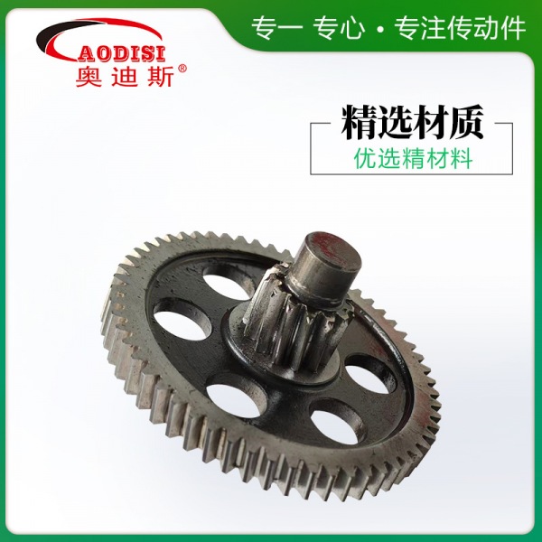 AODISI高精度研磨小模数齿轮