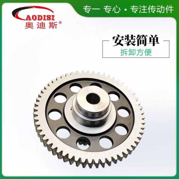 AODISI高精度研磨小模数齿轮