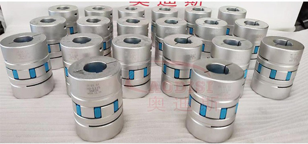 联轴器