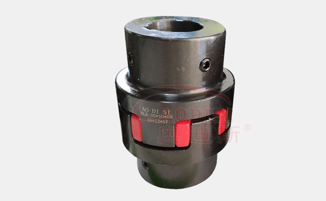 联轴器