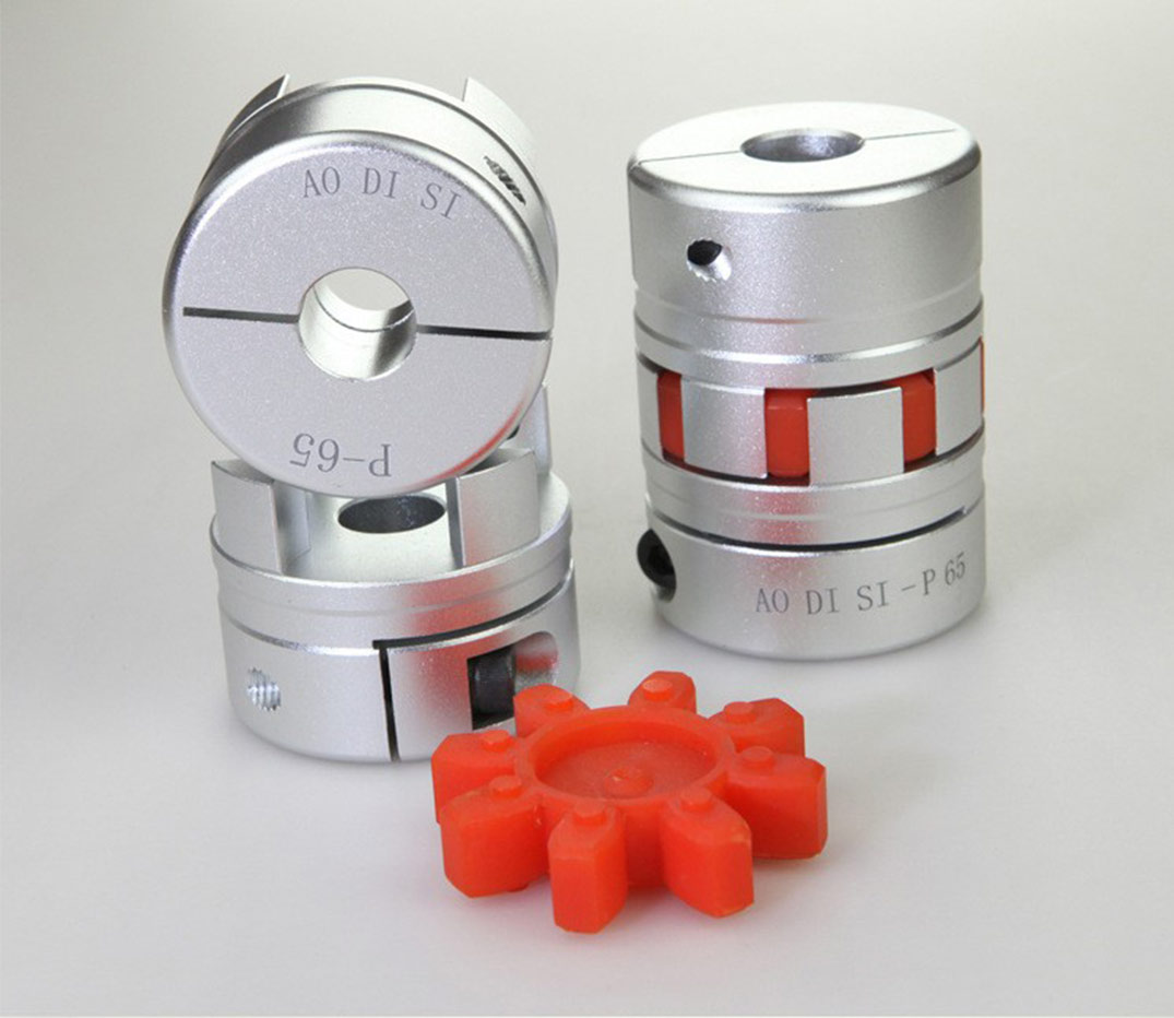 联轴器