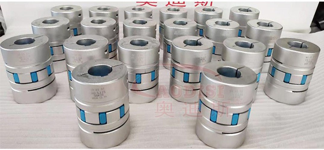 联轴器