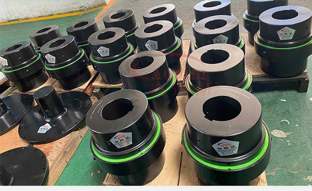 联轴器